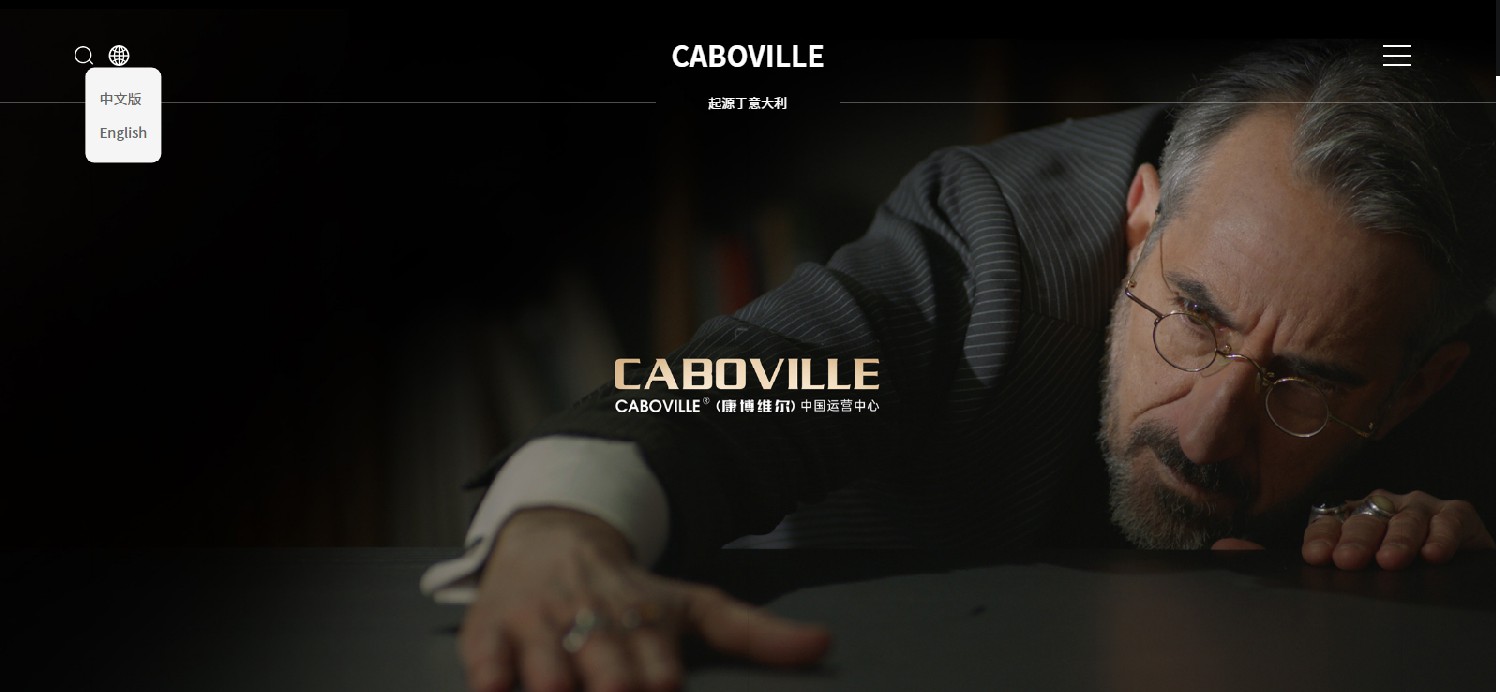 上海康博维尔商贸